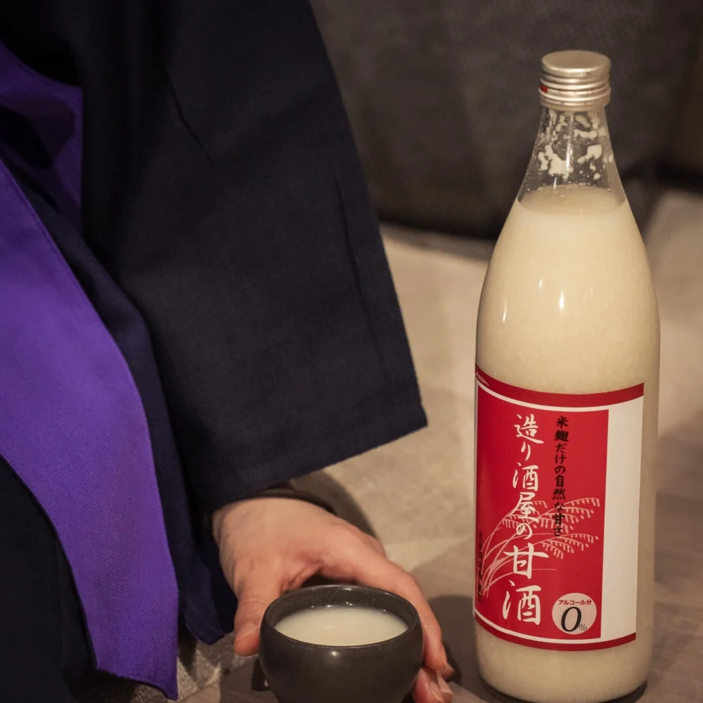 温泉ラウンジ｜メルキュール長野松代リゾート＆スパ